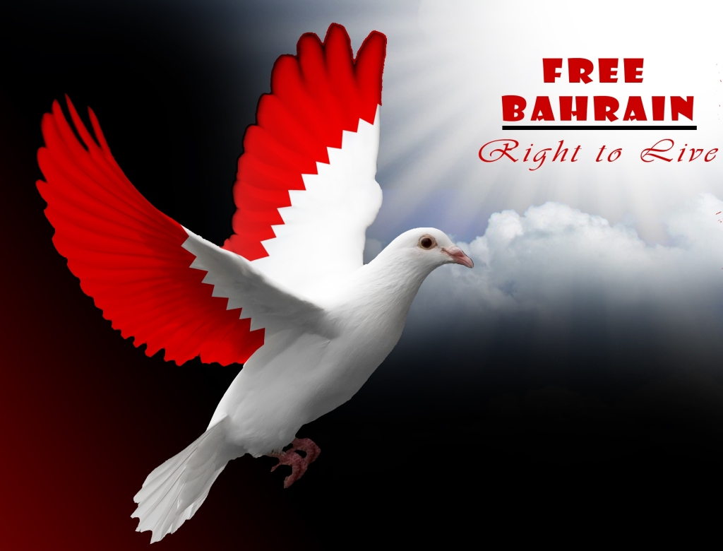 Freedom Bahrain